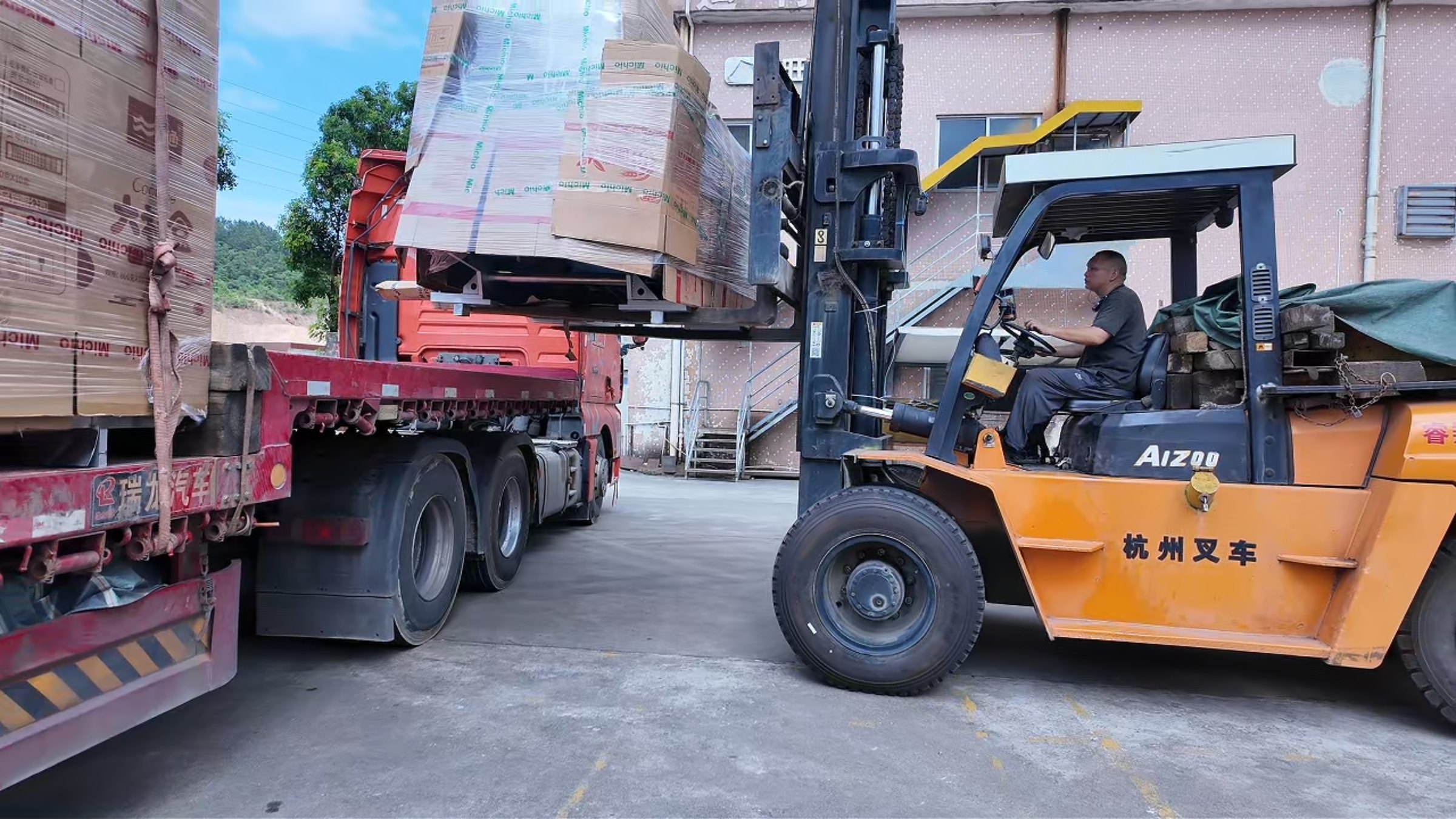 Packing System